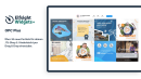 DZM elfsight integration für jtl shop 5